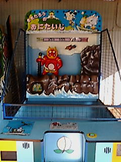 たまに行くならこんなゲームセンター 阪急編 翼人の眠る場所 たまに行くならこんなゲームセンター 阪急編 翼人の眠る場所